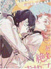 星辰电影第九封信短剧在线观看