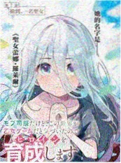 星辰电影三分钟心动短剧在线观看